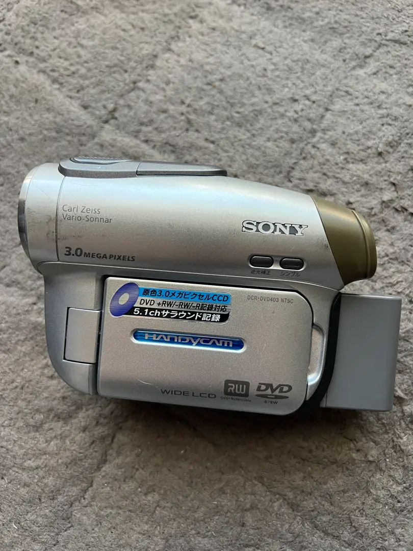 2026年最新】dcr-dvd403の人気アイテム - メルカリ