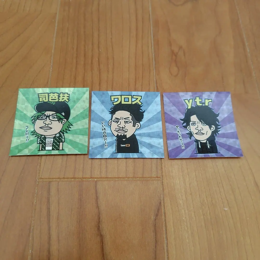 2026年最新】東西回胴連の人気アイテム - メルカリ