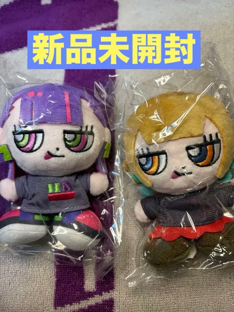 2026年最新】にらちゃん 秒針を噛むの人気アイテム - メルカリ