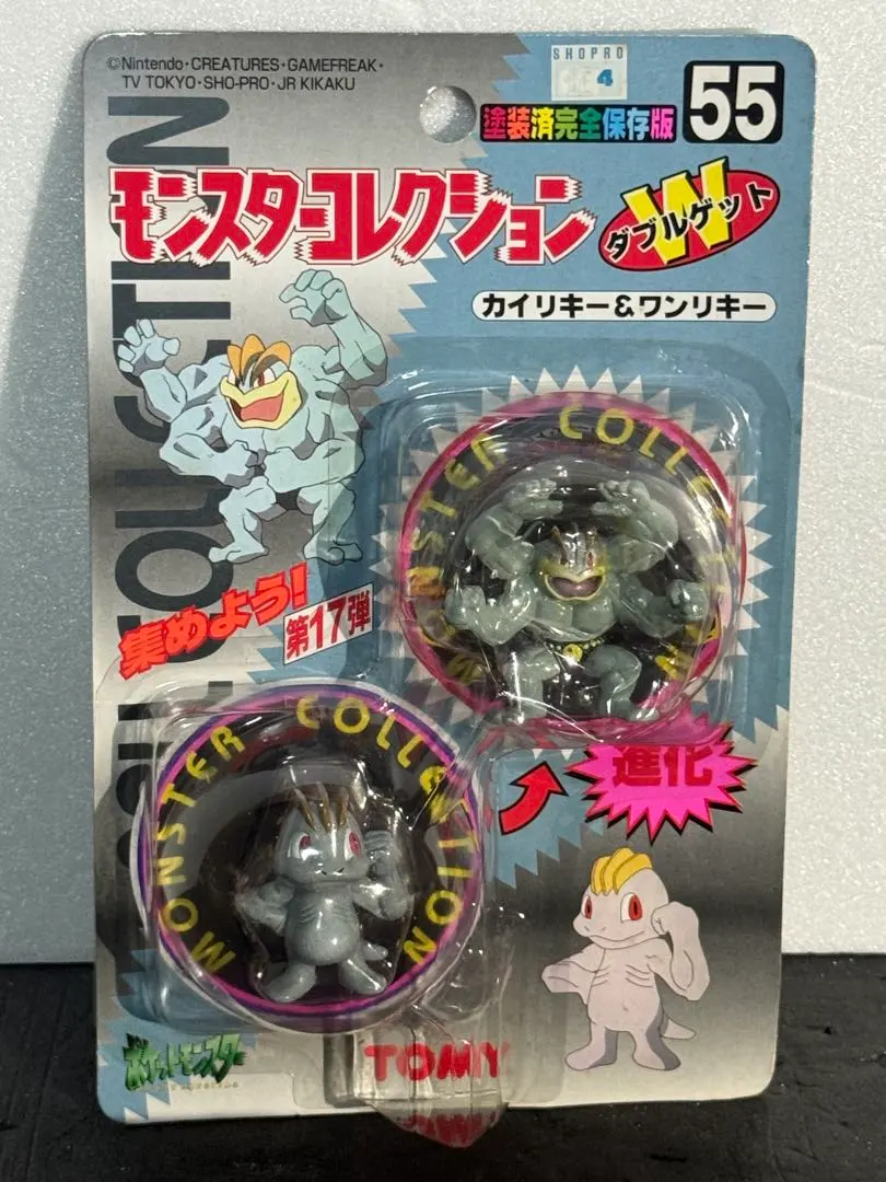 2026年最新】モンコレ カイリキーの人気アイテム - メルカリ