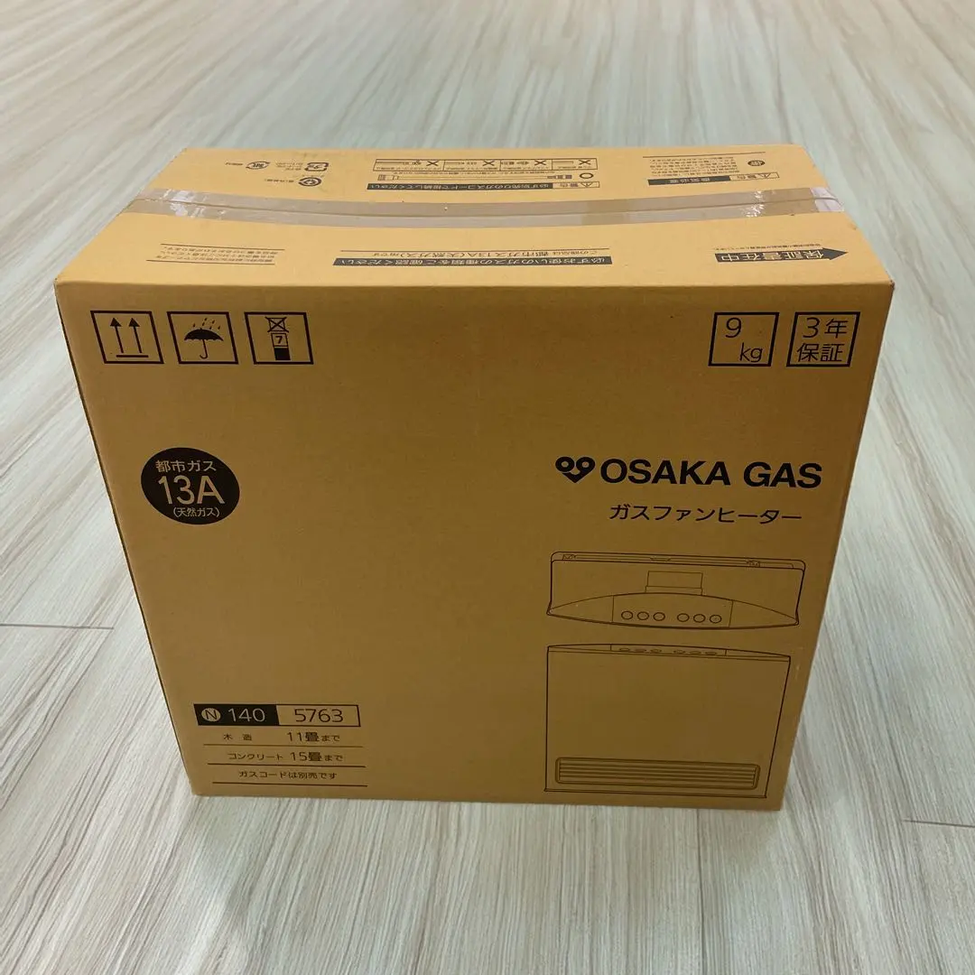 2026年最新】大阪 ガス ファン ヒーター 140 5862の人気アイテム
