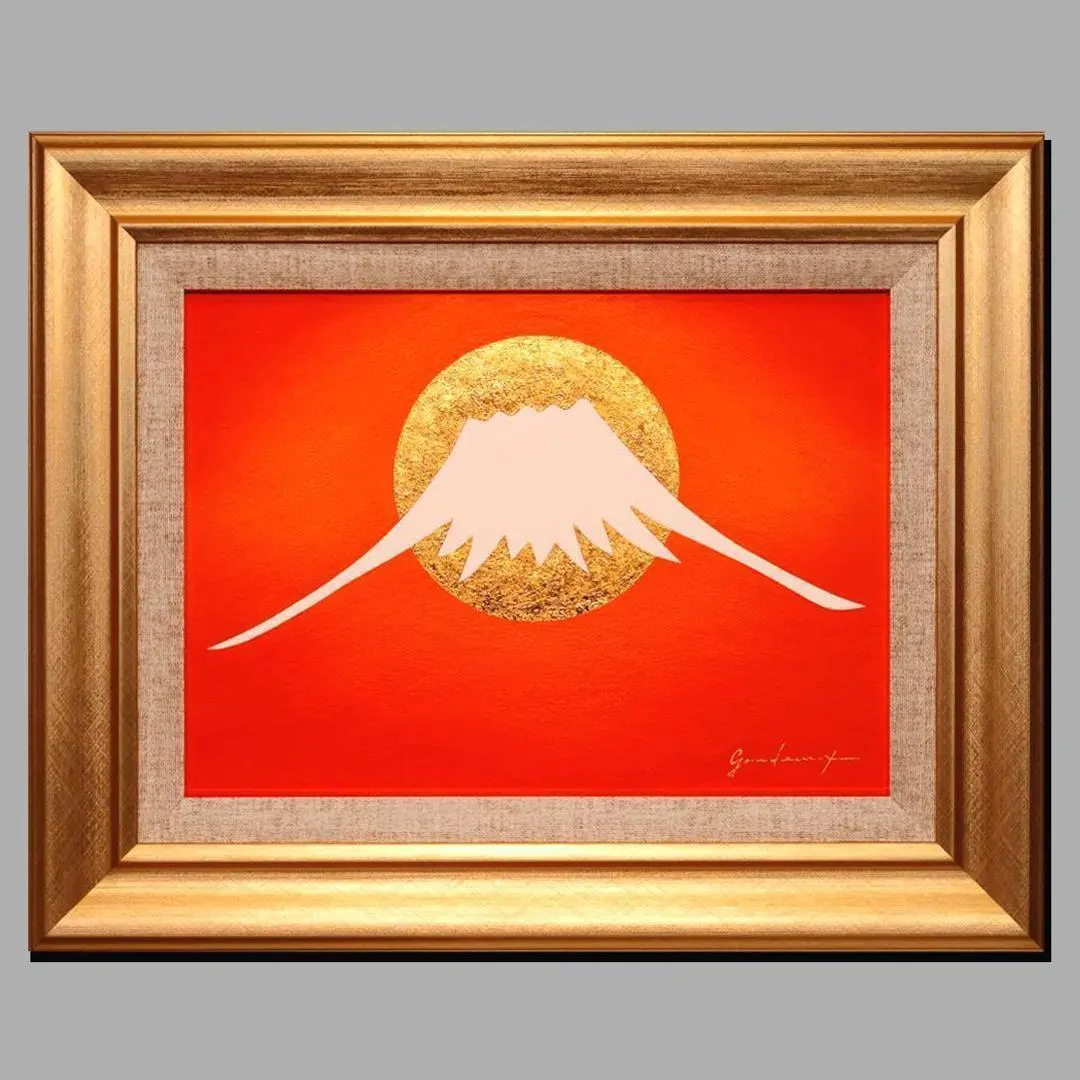 2026年最新】がんどうあつしの人気アイテム - メルカリ