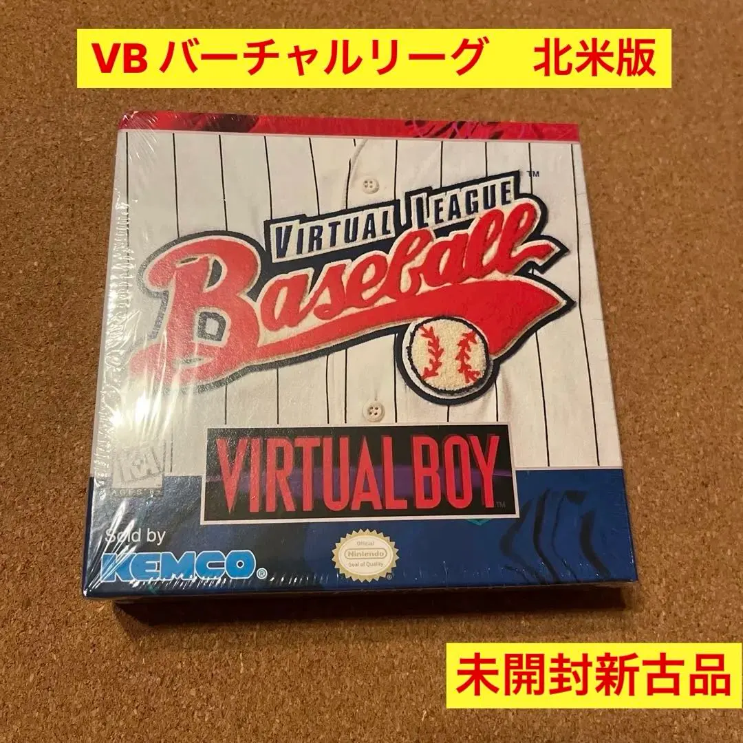 2026年最新】バーチャルボーイ 新品 本体の人気アイテム - メルカリ