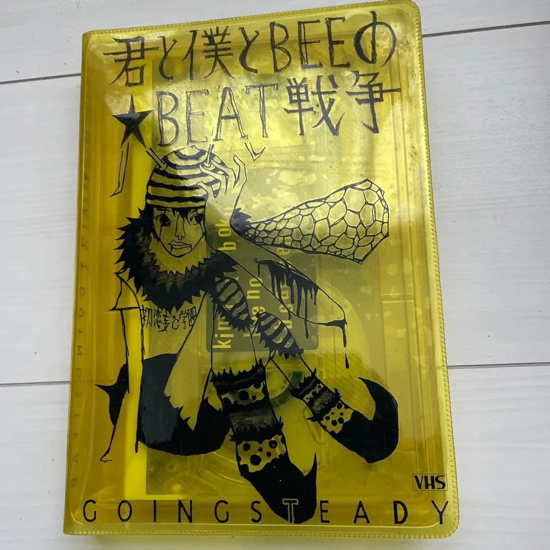 2026年最新】銀杏boyz ポスターの人気アイテム - メルカリ