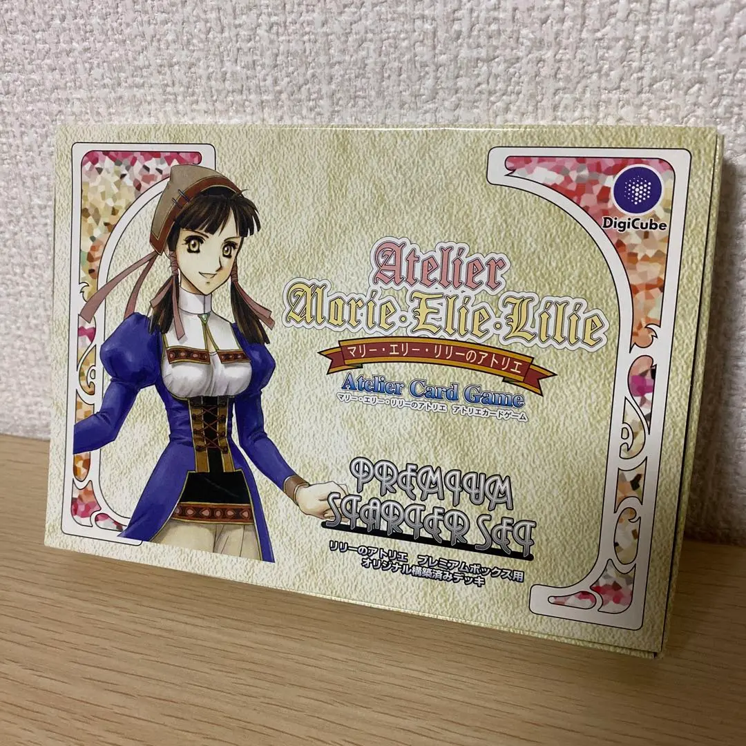 2026年最新】マリーのアトリエ カードの人気アイテム - メルカリ