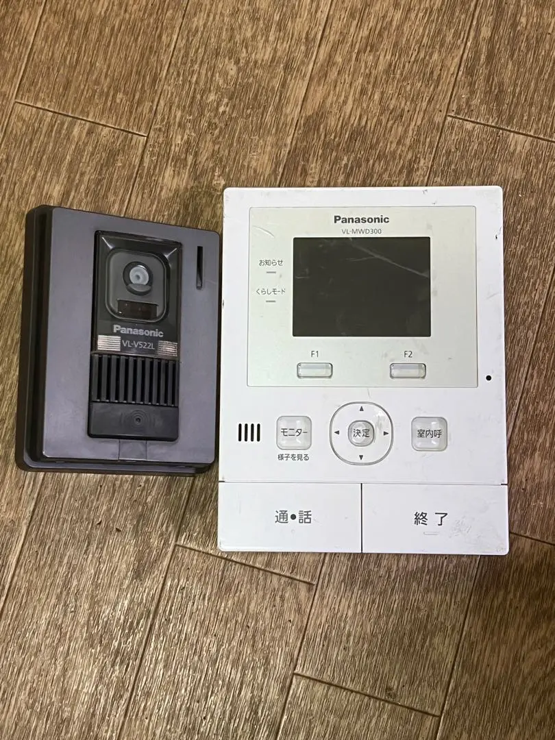 2026年最新】vl-mwd300の人気アイテム - メルカリ