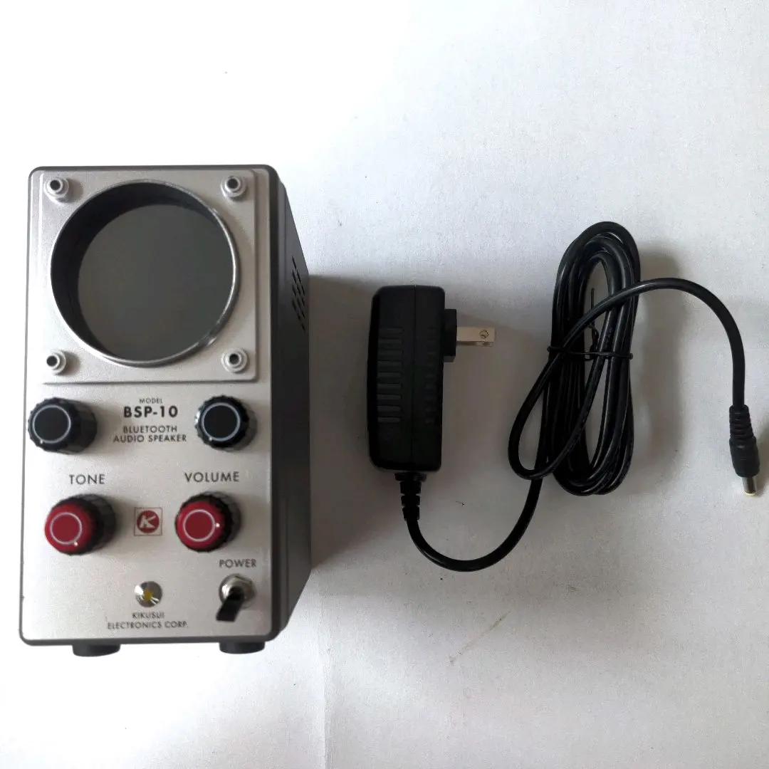 2026年最新】菊水電子 スピーカーの人気アイテム - メルカリ