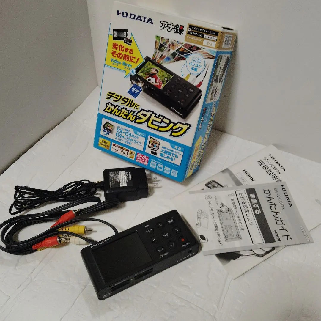 2026年最新】gv-vcboxの人気アイテム - メルカリ