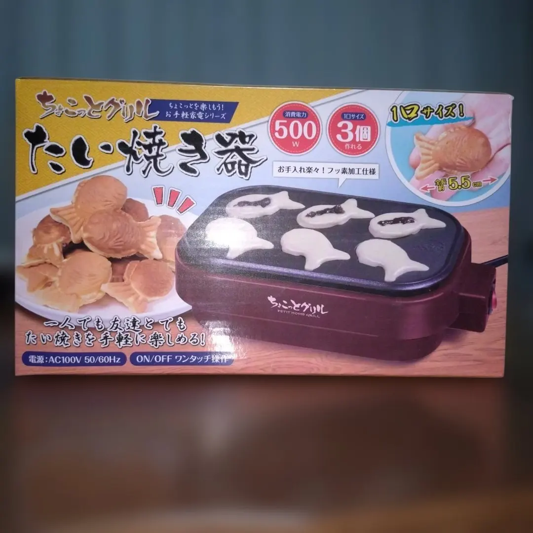 2026年最新】ミニたい焼き機の人気アイテム - メルカリ