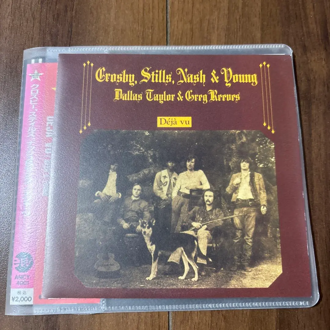 2026年最新】デジャ・ヴ クロスビー・スティルス・ナッシュ&ヤングの