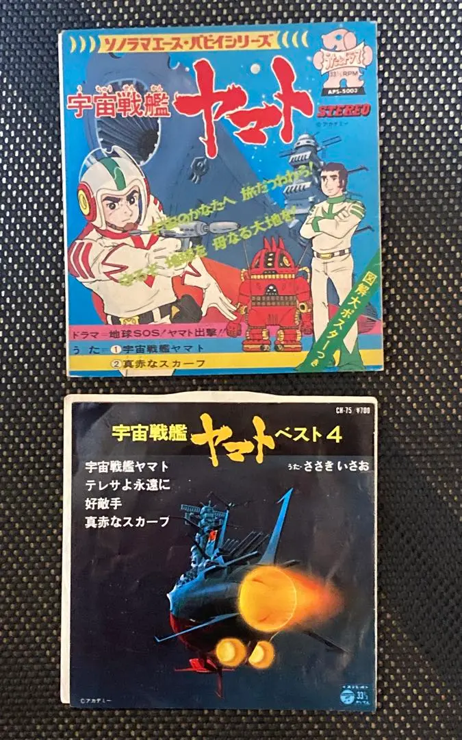 m54106693994_1.jpg?1771037433