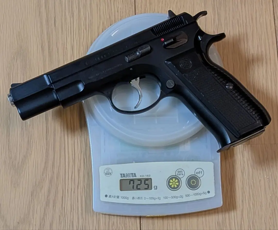 2026年最新】ksc cz75の人気アイテム - メルカリ