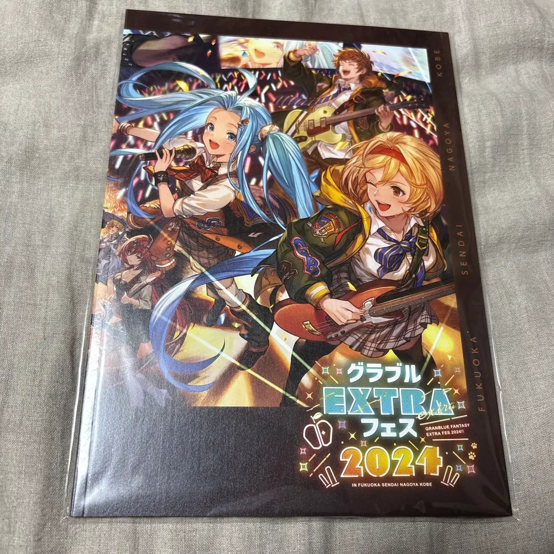 2026年最新】グラブルextraフェス2023パンフレットの人気アイテム