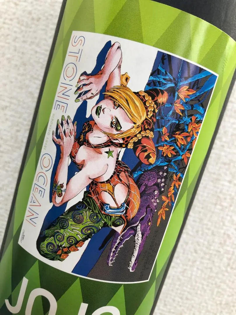 2026年最新】ジョジョ ポスター ストーンオーシャンの人気アイテム