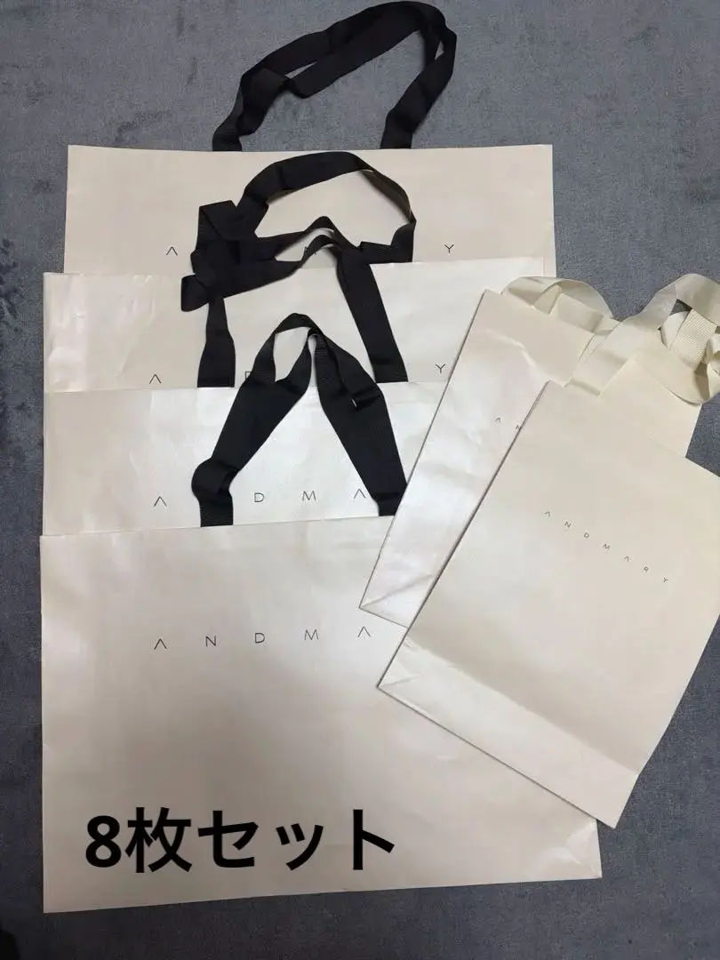 2026年最新】ANDMARY ショップ袋・ショッパーの人気アイテム - メルカリ