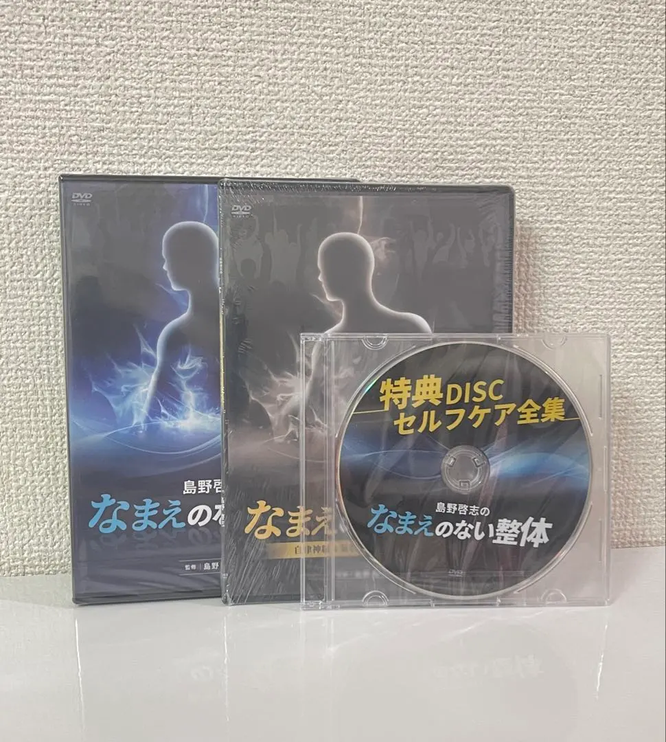 2026年最新】島野啓志の人気アイテム - メルカリ