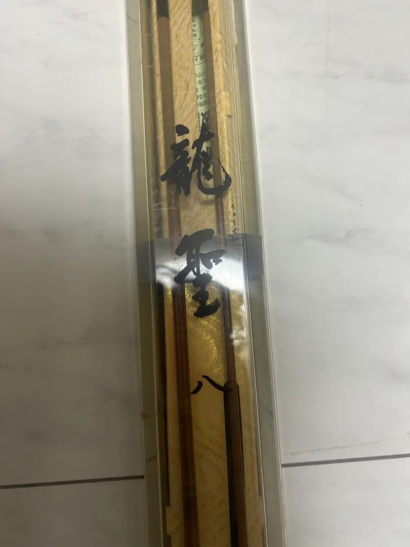 2026年最新】ダイワ 龍聖の人気アイテム - メルカリ