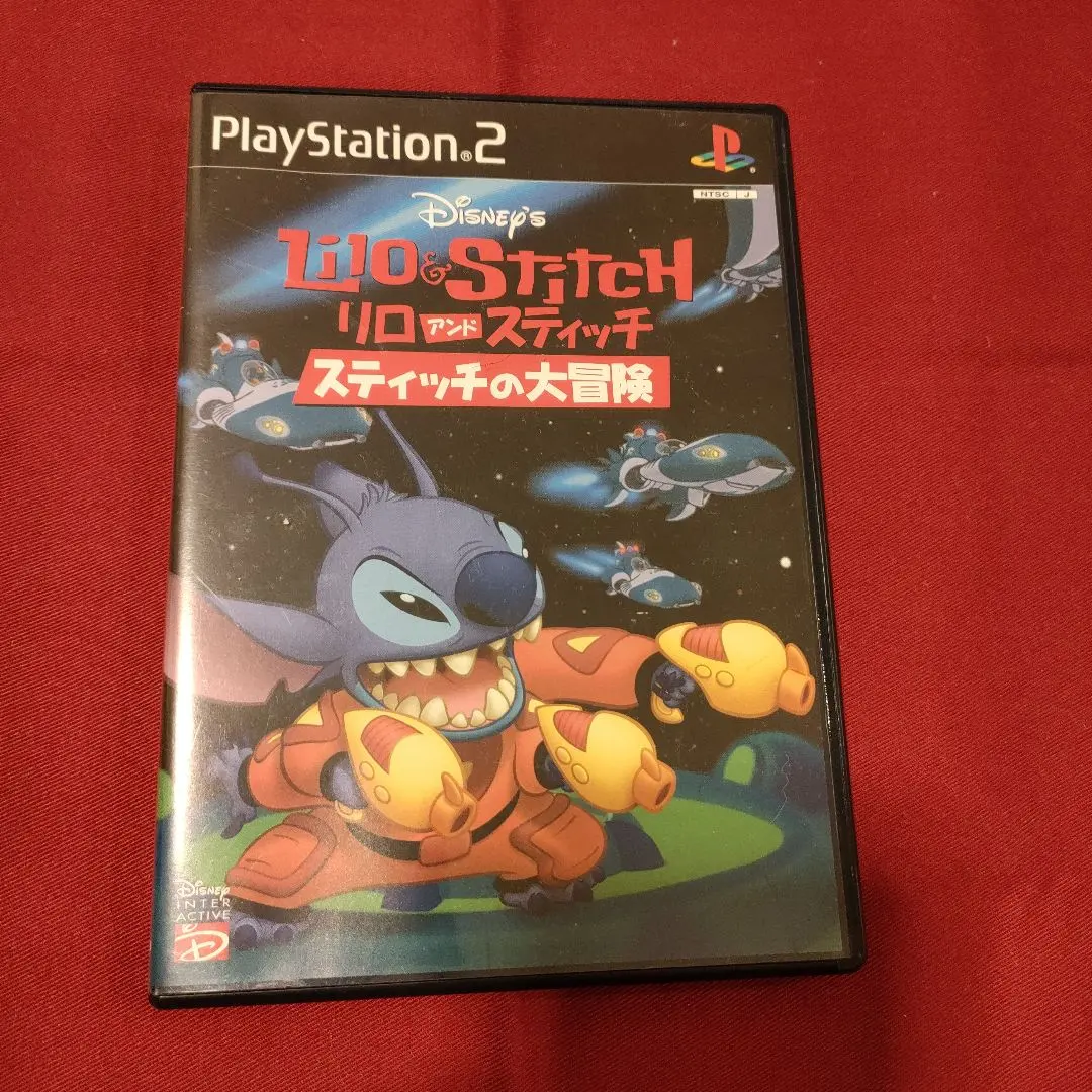 2026年最新】PS2 リロ スティッチの人気アイテム - メルカリ