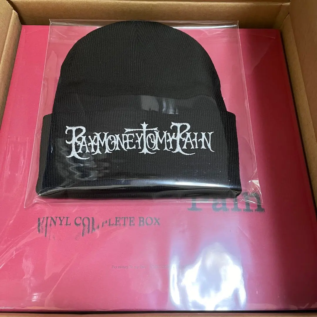 2026年最新】pay money to my pain completeの人気アイテム - メルカリ