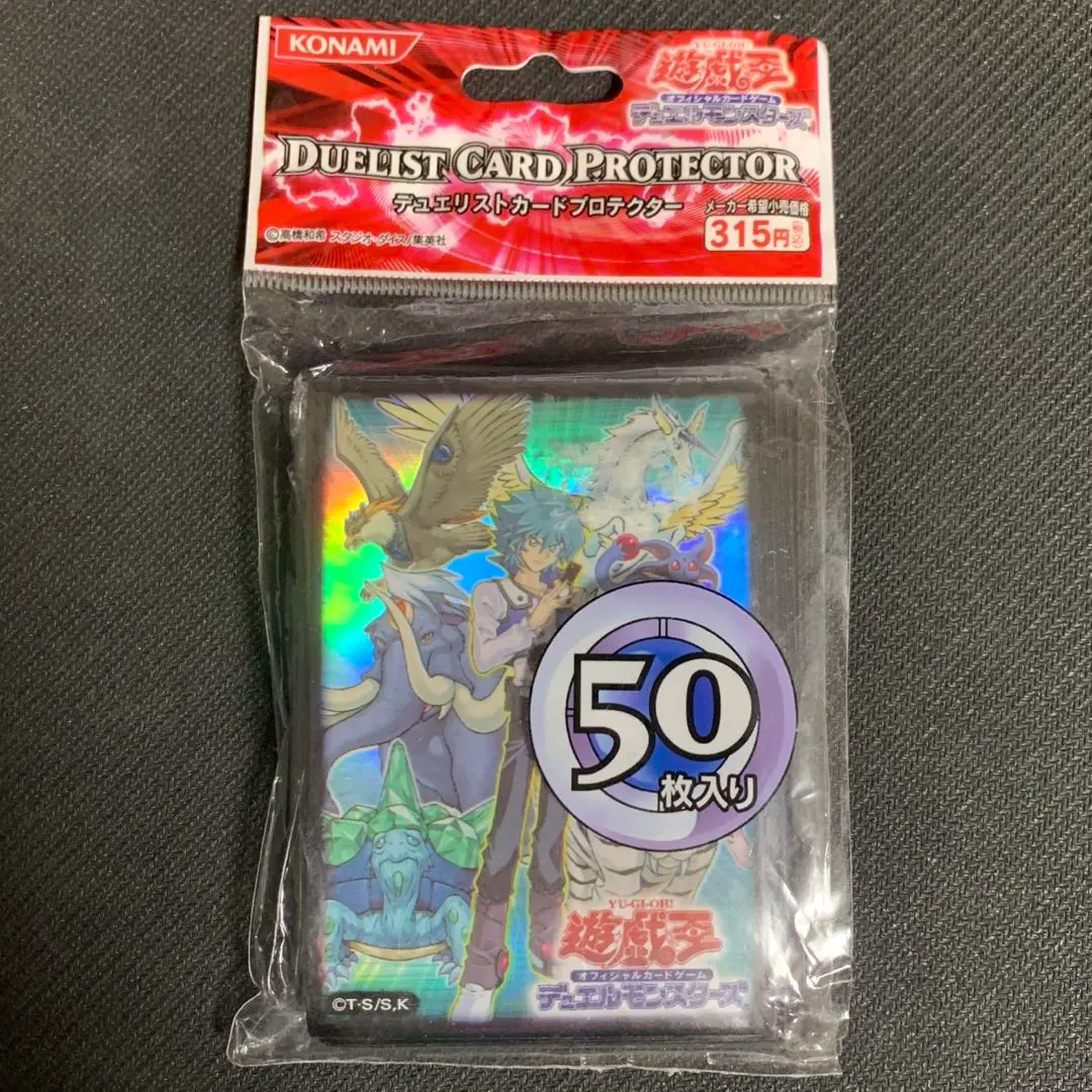 2026年最新】遊戯王 ヨハン スリーブの人気アイテム - メルカリ