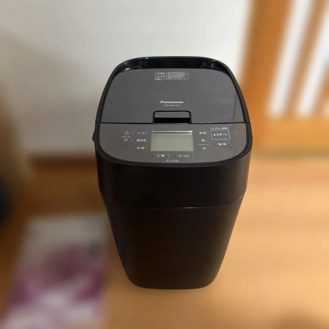 2026年最新】ホームベーカリー panasonic sd-mdx4-kの人気アイテム