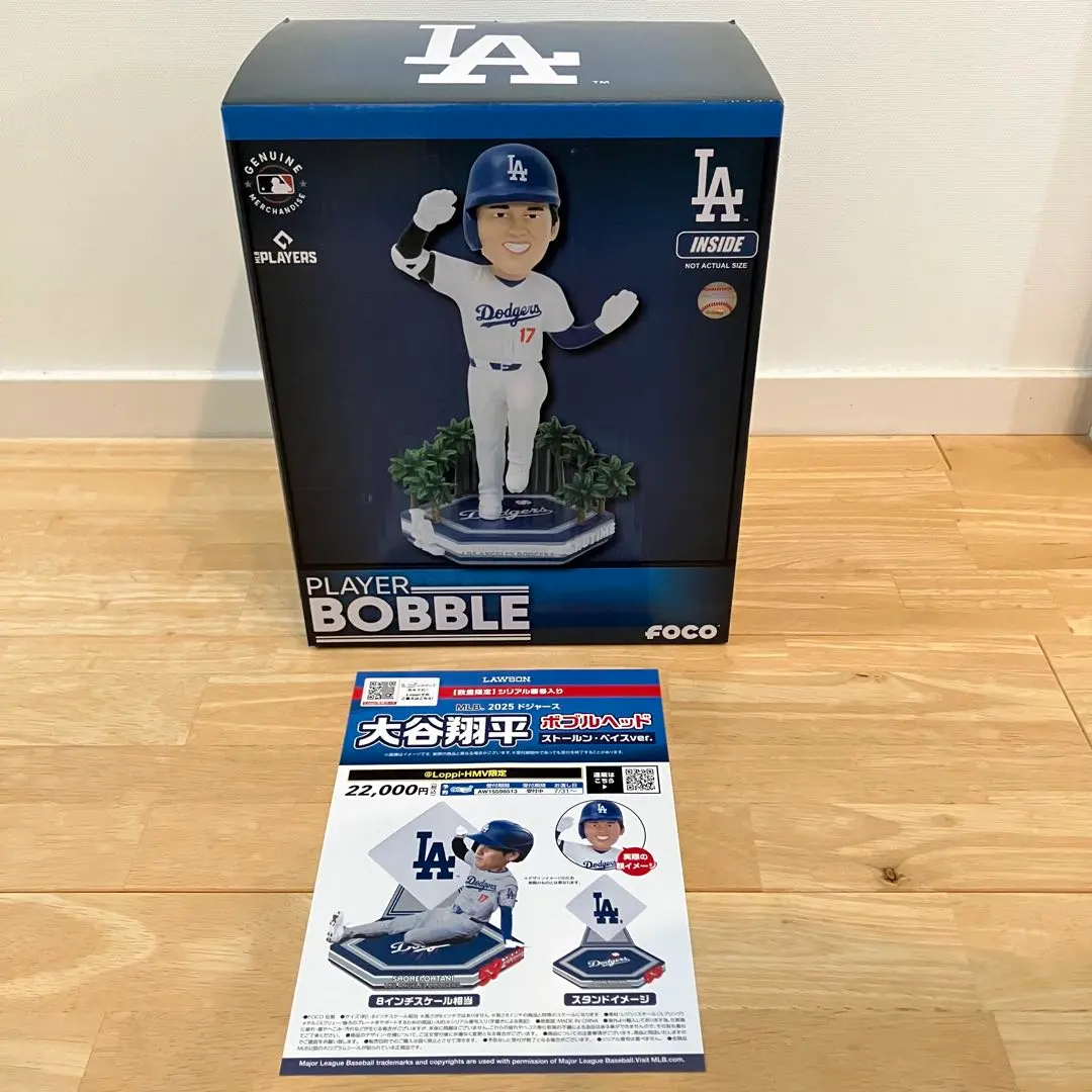 2026年最新】大谷翔平 ボブルヘッド 5000の人気アイテム - メルカリ