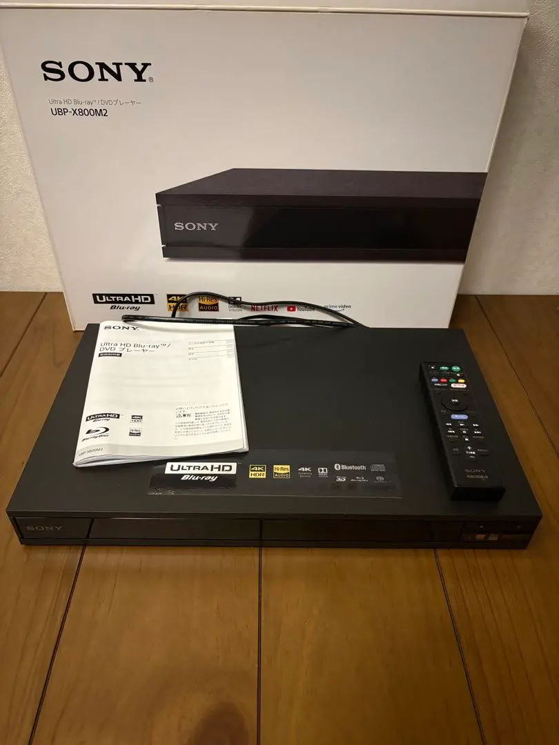 2026年最新】sony ubp-x800m2 ブルーレイプレーヤーの人気アイテム