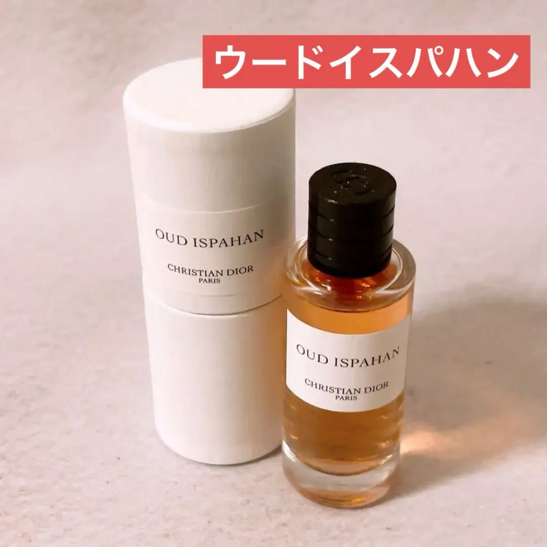 2026年最新】ディオールウードイスパハンの人気アイテム - メルカリ
