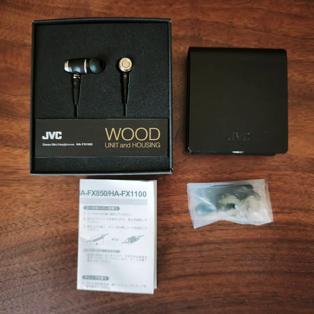 2026年最新】jvc ha-fx1100の人気アイテム - メルカリ
