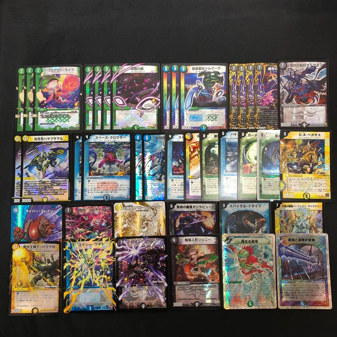 2026年最新】シノビドルゲーザの人気アイテム - メルカリ