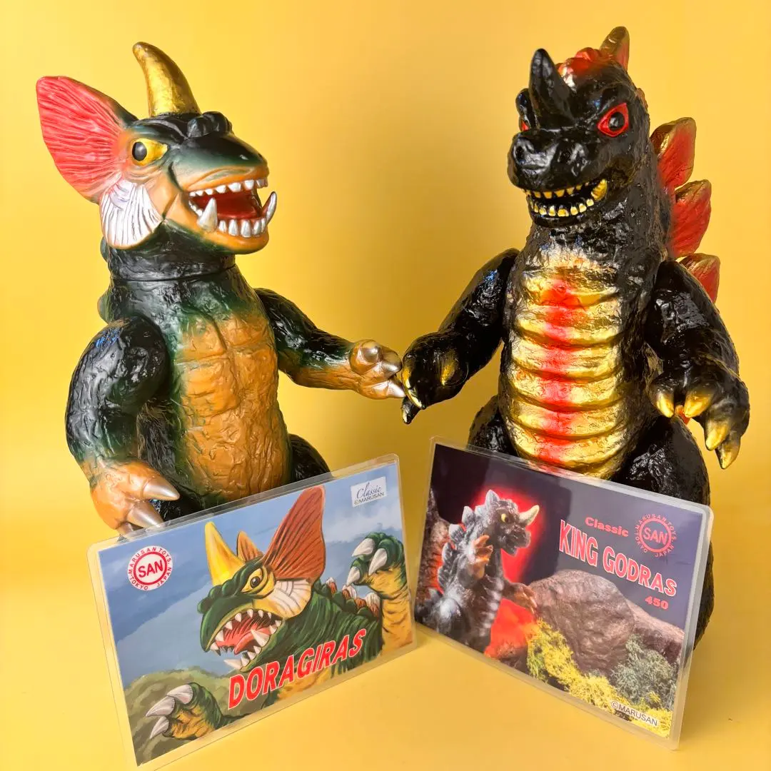 2026年最新】キングゴジラ マルサンの人気アイテム - メルカリ