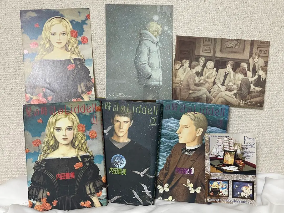 2026年最新】星の時計のliddellの人気アイテム - メルカリ