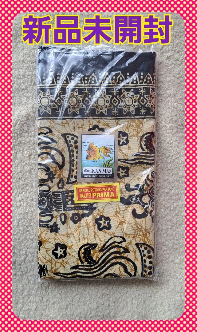 2026年最新】藤井風Instagramの人気アイテム - メルカリ