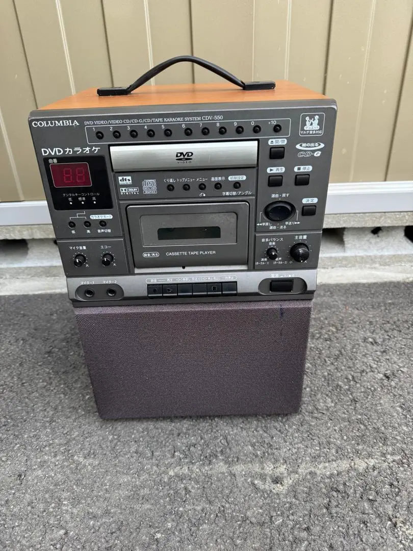 m55543695974_1.jpg?1765104870