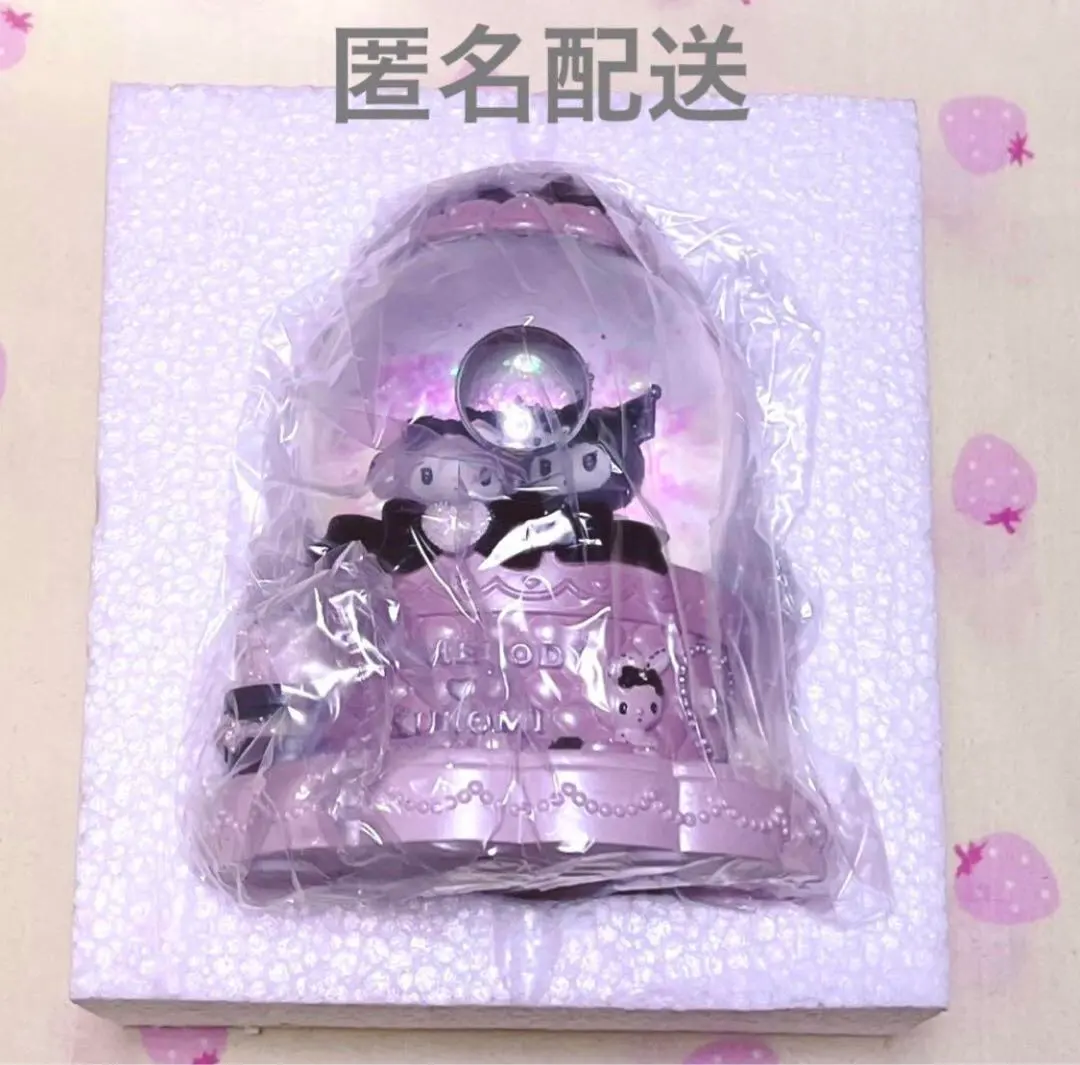 2026年最新】スノーグローブ マイメロの人気アイテム - メルカリ