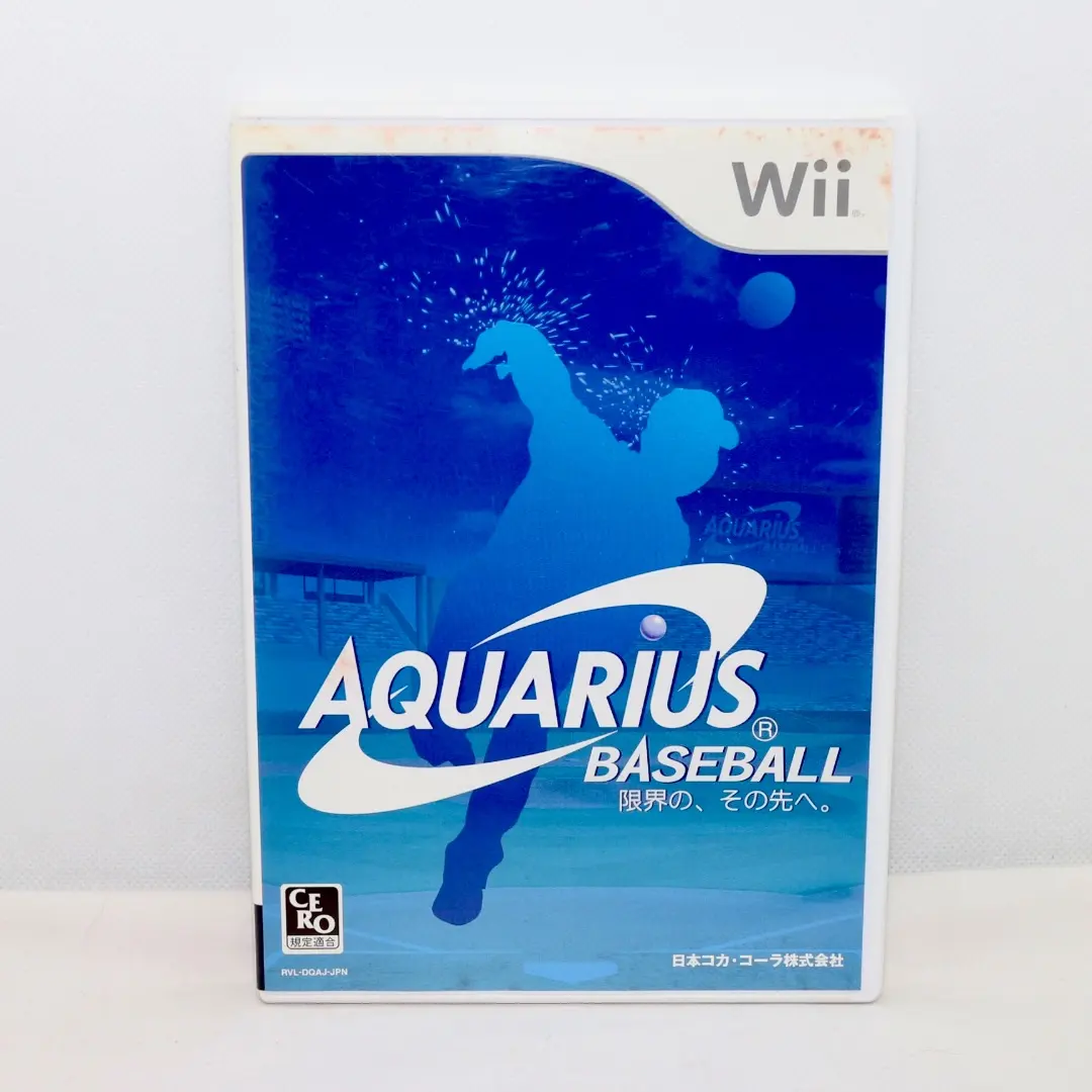 2026年最新】Wiiソフト アクエリアスの人気アイテム - メルカリ