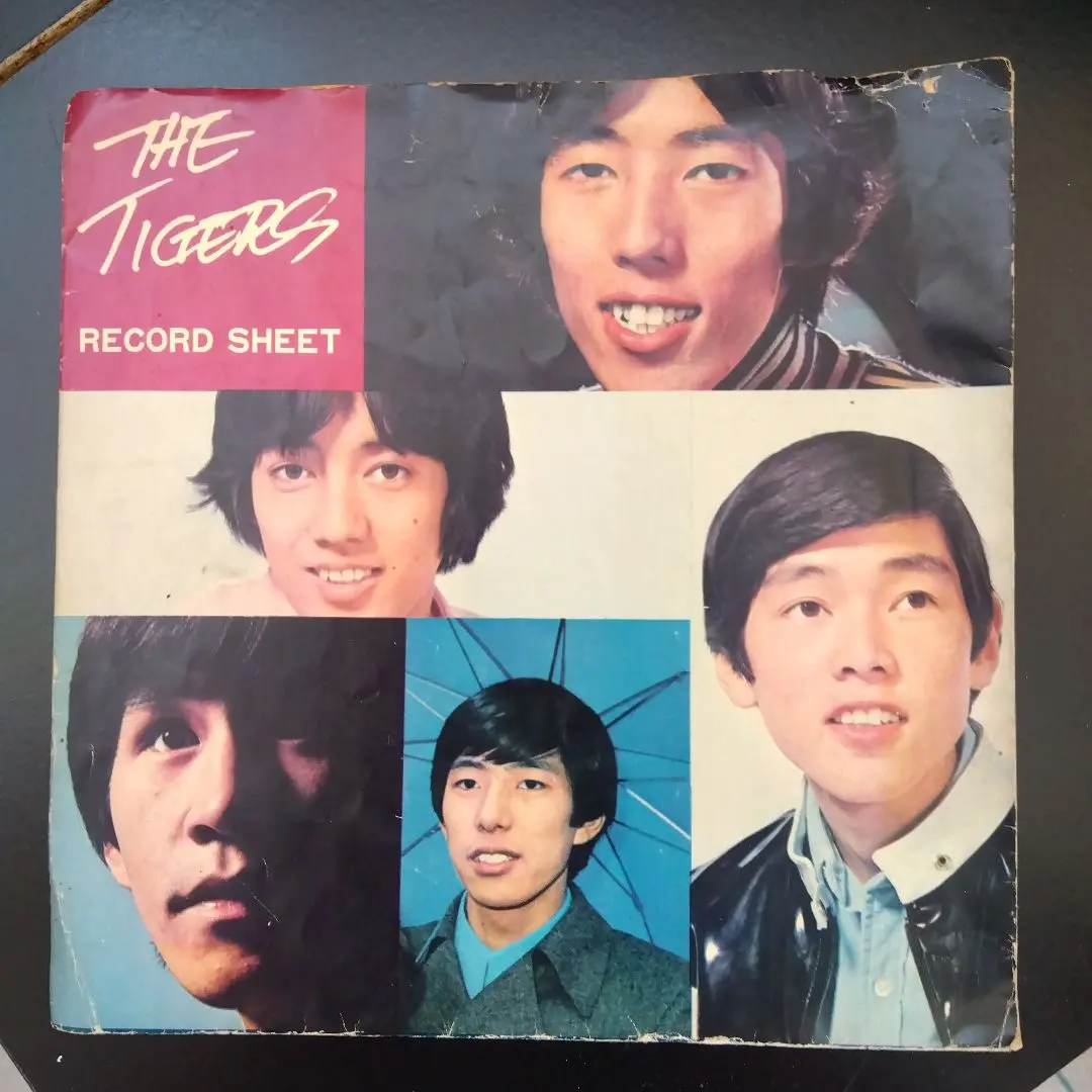2026年最新】タイガース 明治 レコードの人気アイテム - メルカリ