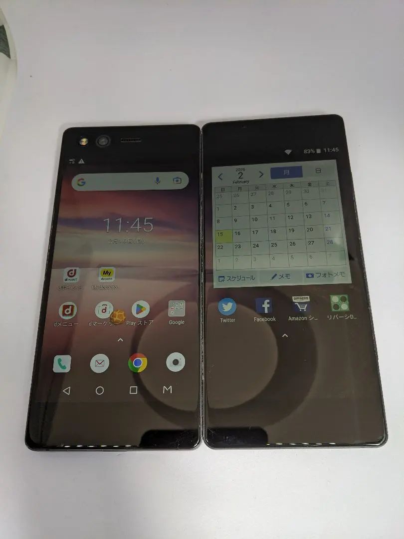 2026年最新】zte m z－01kの人気アイテム - メルカリ