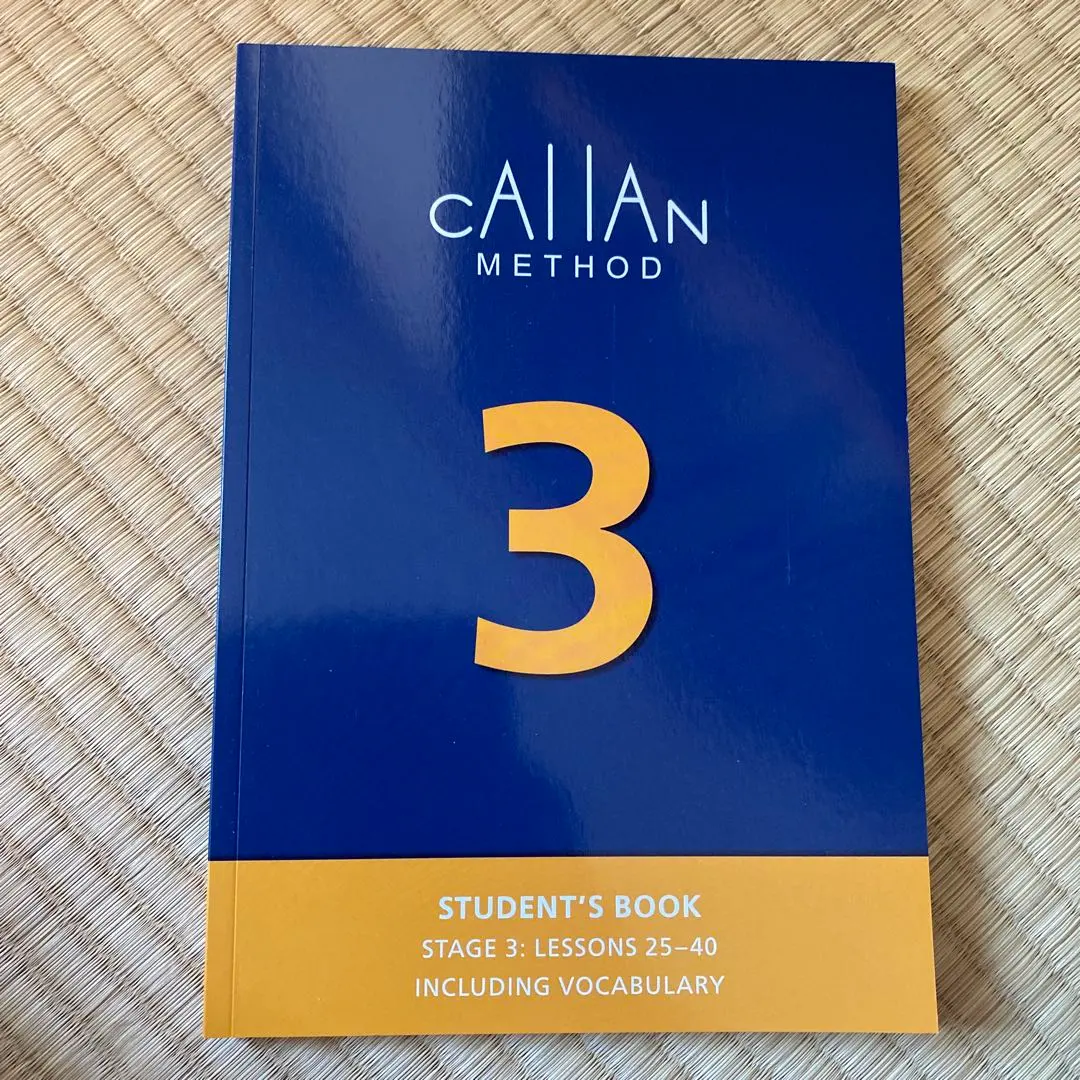 2026年最新】カランメソッド 2023の人気アイテム - メルカリ