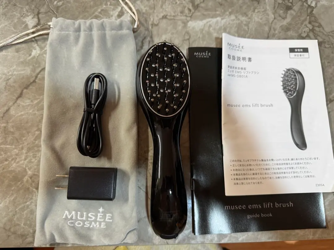 2026年最新】emsリフトブラシ ミュゼの人気アイテム - メルカリ