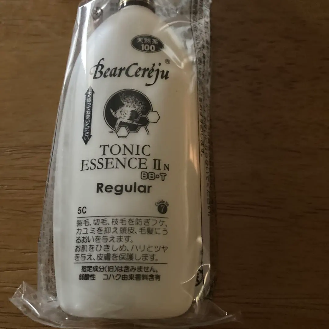 2026年最新】ベルセレージュトニックエッセンスの人気アイテム - メルカリ