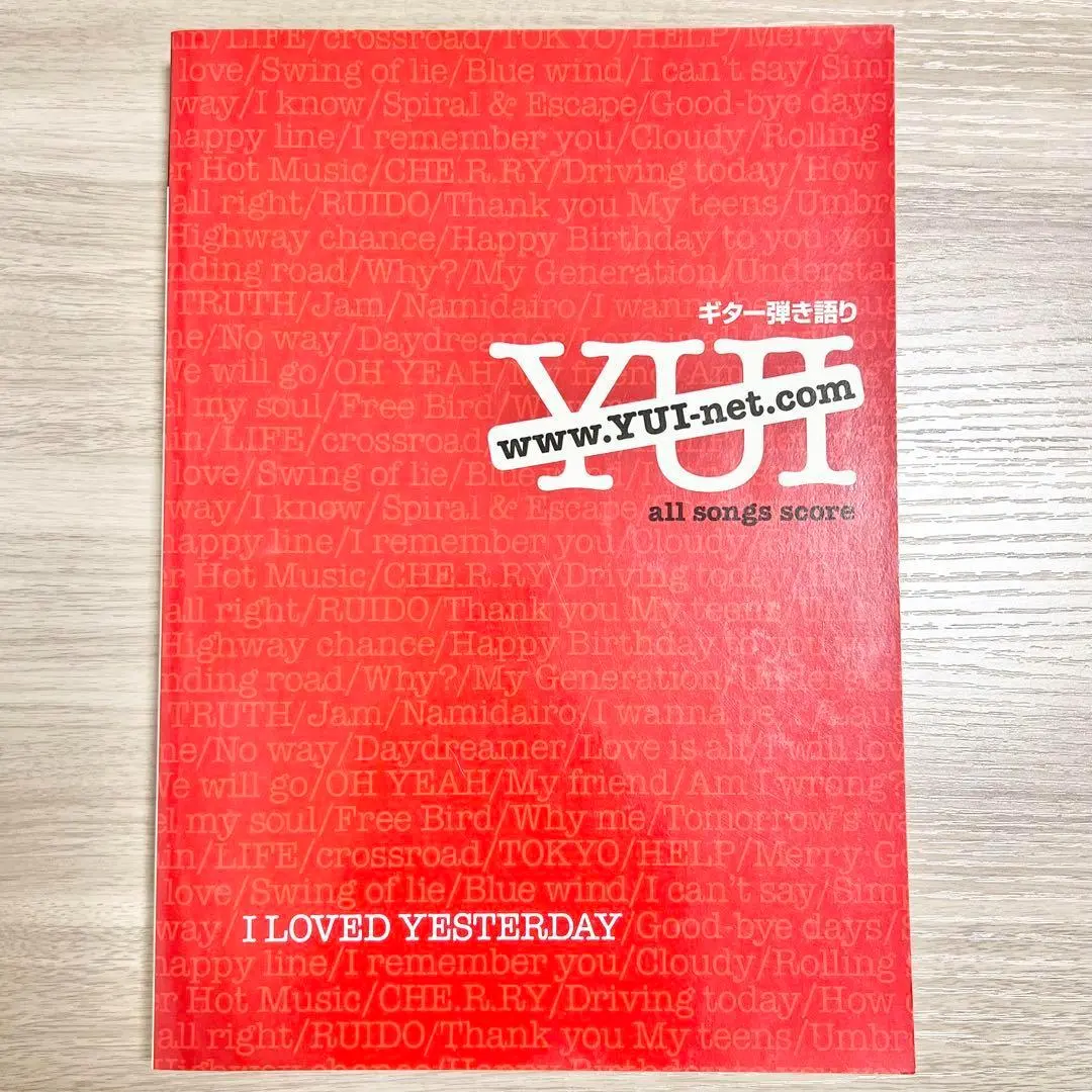 2026年最新】直筆サイン yuiの人気アイテム - メルカリ