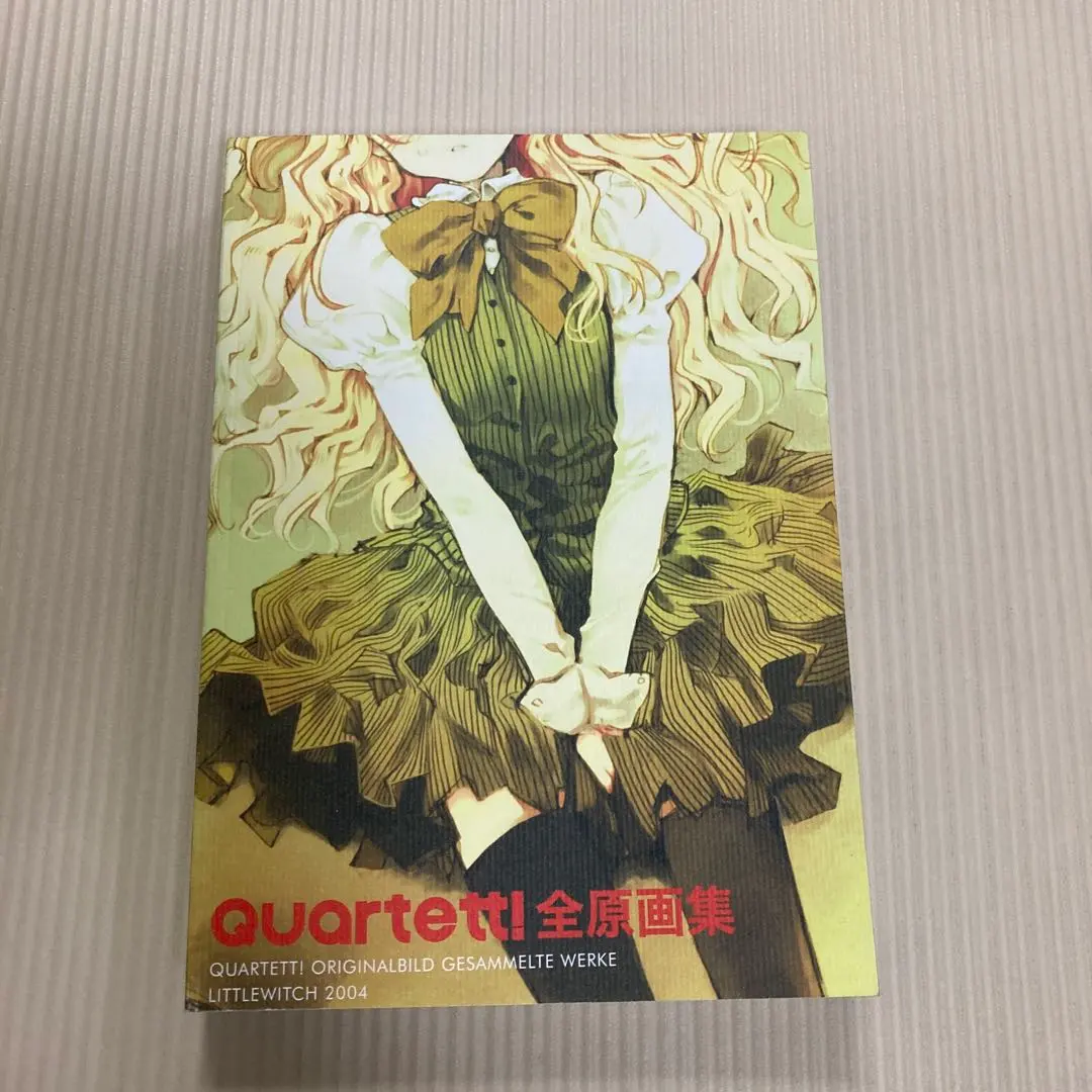 2026年最新】大槍葦人 原画集の人気アイテム - メルカリ