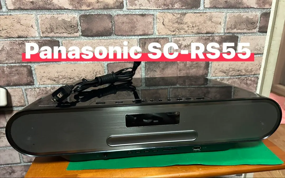 2026年最新】SC-RS55の人気アイテム - メルカリ