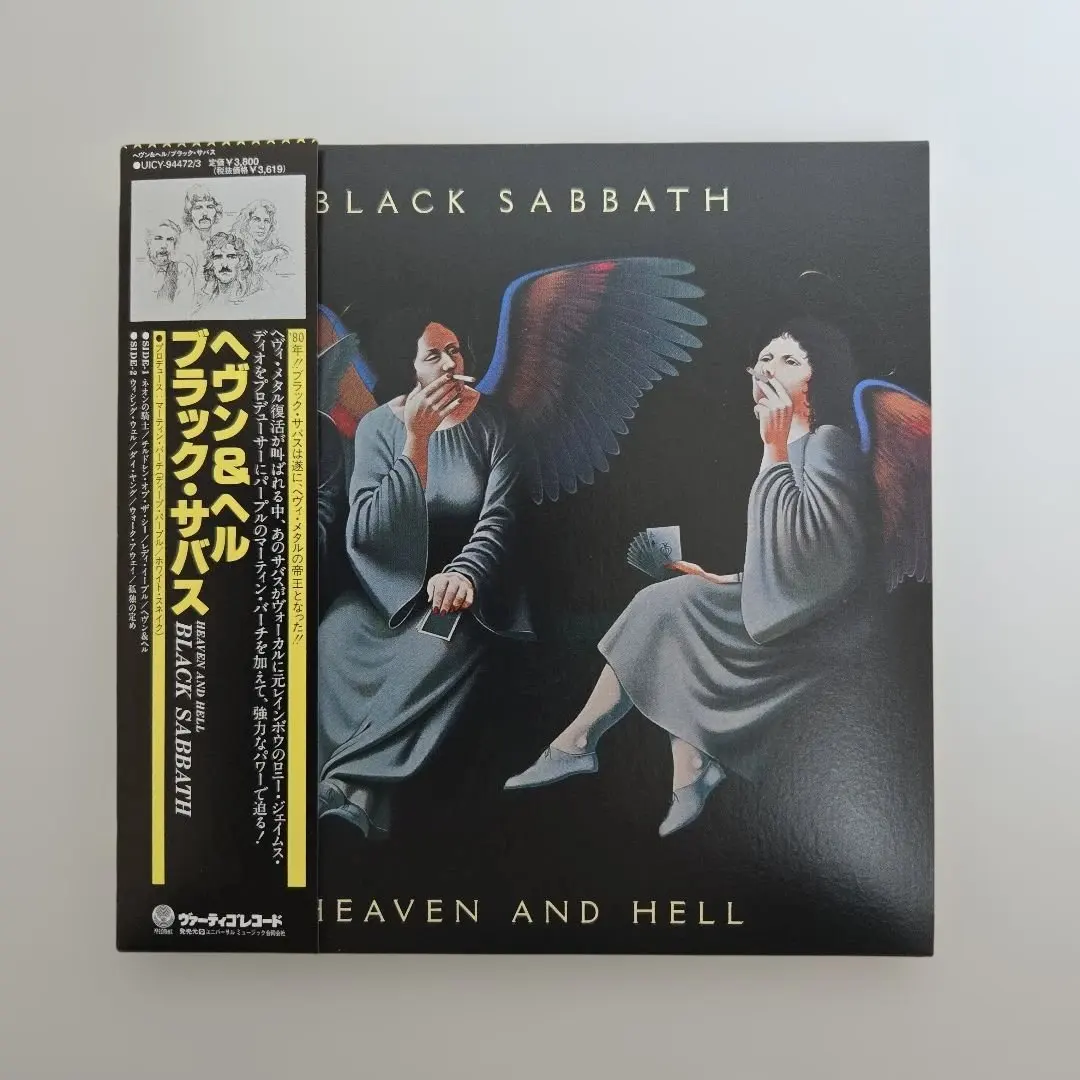 2026年最新】black sabbath heaven and hellの人気アイテム - メルカリ