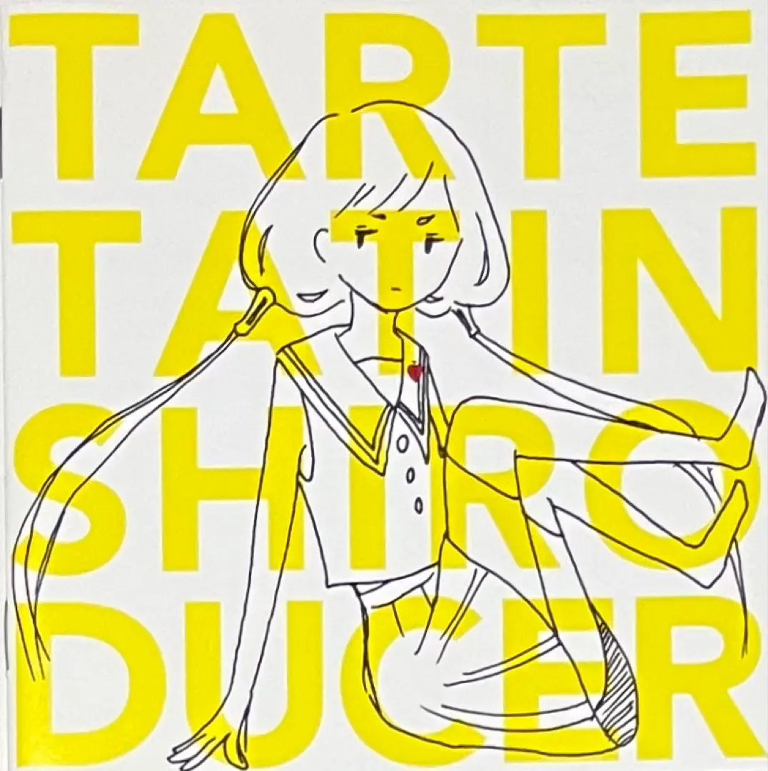 2026年最新】進行方向別通行区分の人気アイテム - メルカリ