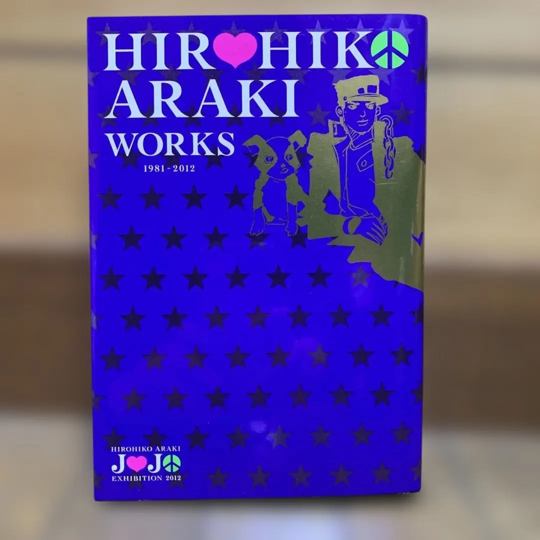 2026年最新】hirohiko araki worksの人気アイテム - メルカリ