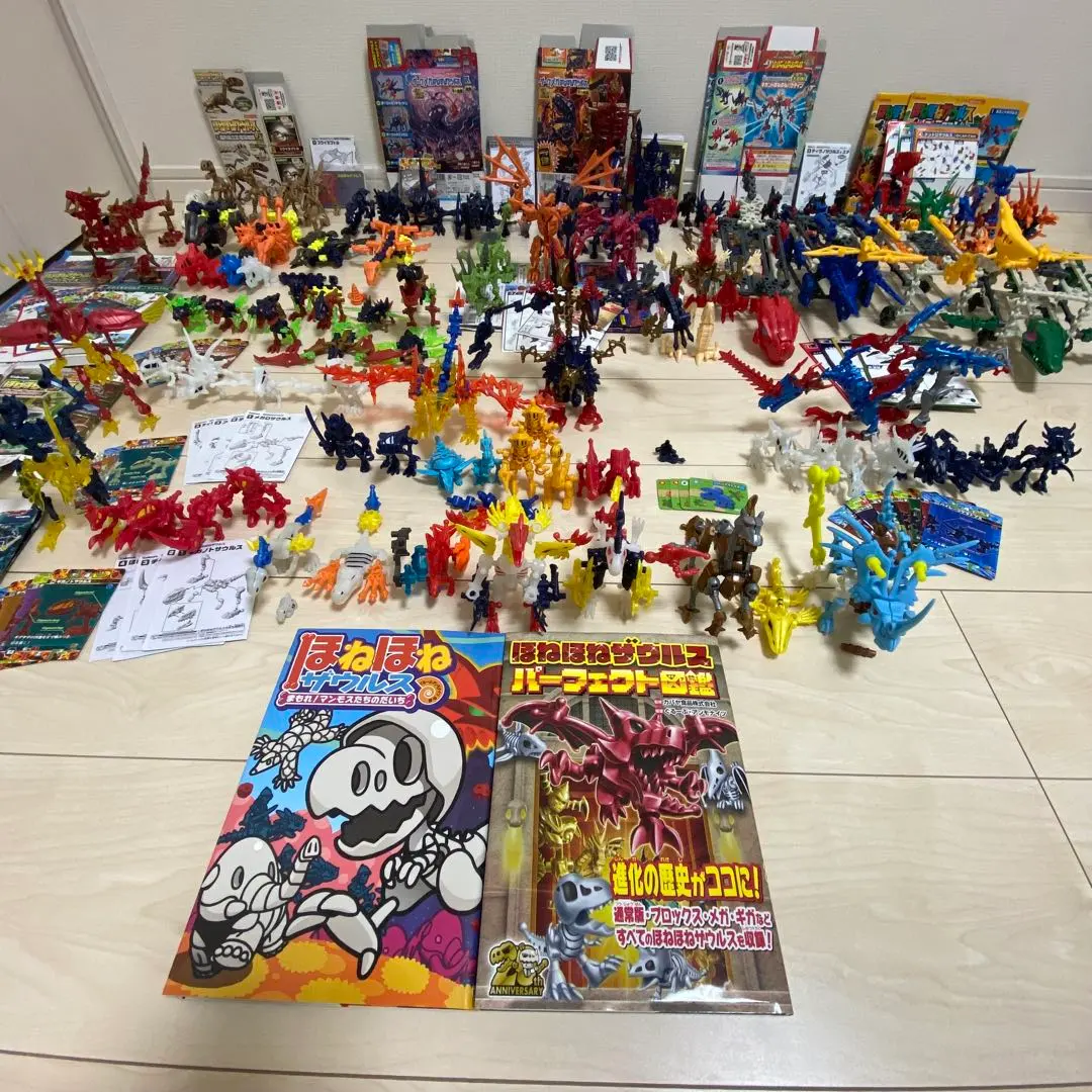 2026年最新】ダークほねほねザウルス 秘密基地 の人気アイテム - メルカリ