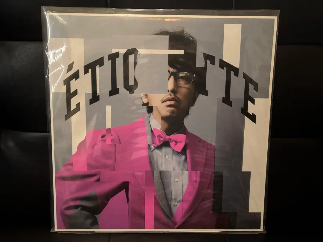 2026年最新】岡村靖幸受注生産の人気アイテム - メルカリ