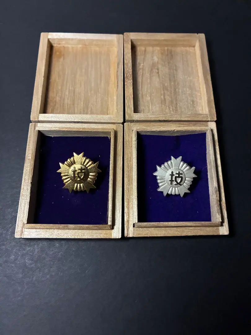 2026年最新】技能士章の人気アイテム - メルカリ